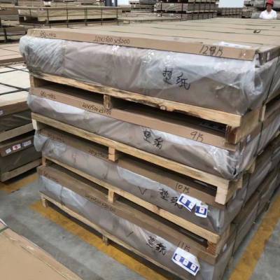 东营铝板东营铝板销售批发建材铝板