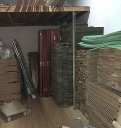 图 厂家直销各种实木地板 强化复合地板 可预约 上海建材